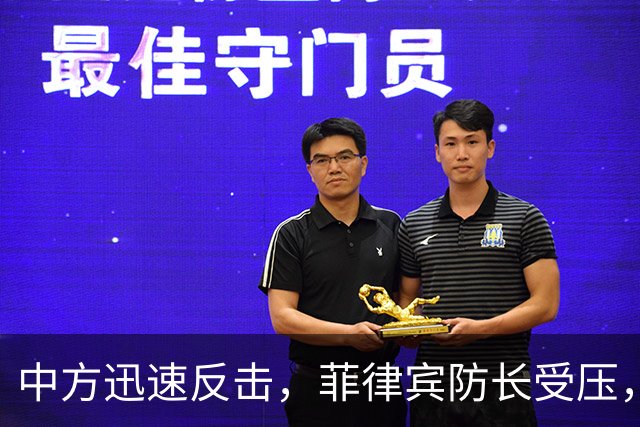 中方迅速反击，菲律宾防长受压，马科斯面临重大决策